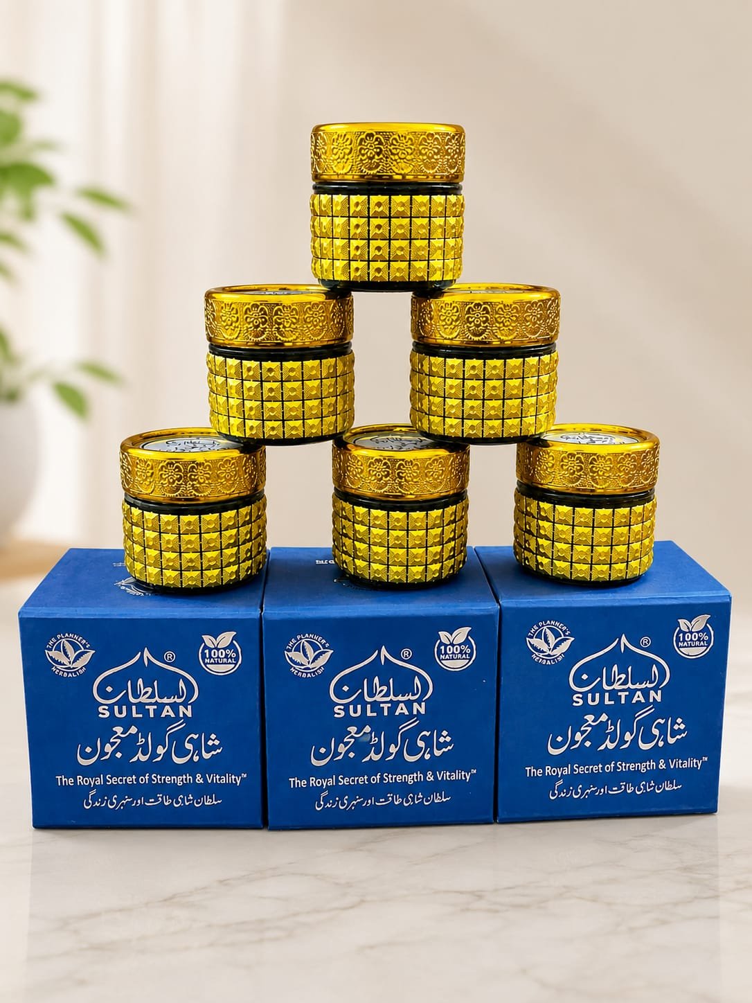 Majoon E Khaas Original (Shahi Sultani Majoon) | For Men - Image 4
